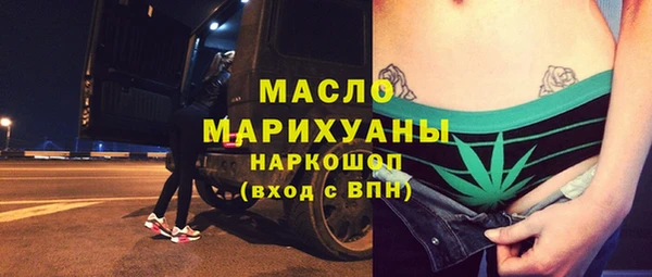 ECSTASY Алексин