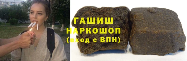 гидропоника Алзамай