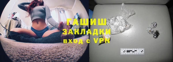 гидропоника Арсеньев