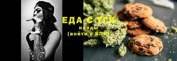 гидропоника Алзамай