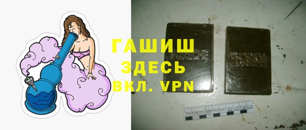 гидропоника Арсеньев