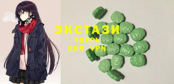 гидропоника Арсеньев
