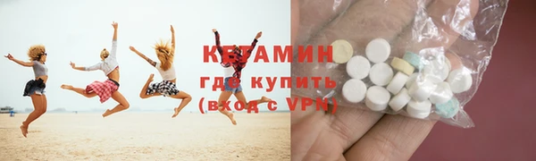 дмт Аркадак