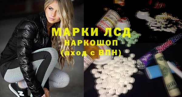 ECSTASY Алексин
