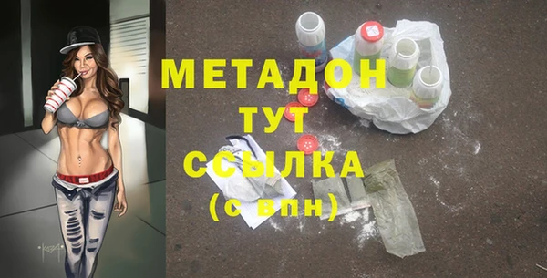ECSTASY Алексин