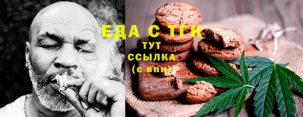 гидропоника Алзамай