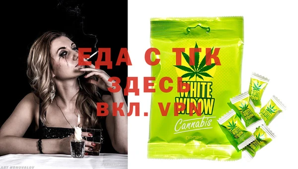гашиш Алексеевка