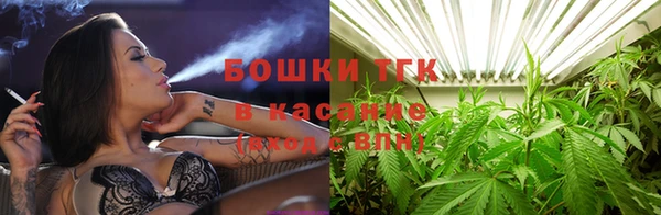 гашиш Алексеевка