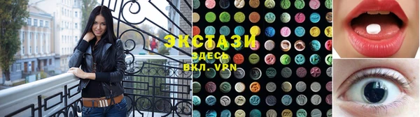 дмт Аркадак